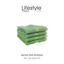 Load image into Gallery viewer, LifestylebyCanadian 254 Antibac Towel (Bath 25x50/Fingertip 12x20/Face 12x12)
