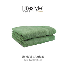 Load image into Gallery viewer, LifestylebyCanadian 254 Antibac Towel (Bath 25x50/Fingertip 12x20/Face 12x12)
