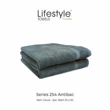 Load image into Gallery viewer, LifestylebyCanadian 254 Antibac Towel (Bath 25x50/Fingertip 12x20/Face 12x12)
