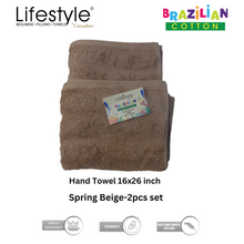 Load image into Gallery viewer, LifestylebyCanadian Brazilian Cotton Towel
