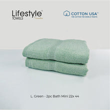 Load image into Gallery viewer, USA COTTON SUPER ABSORBENT TOWEL  2PC. BATH TOWEL SET ( 1111 )
