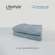Load image into Gallery viewer, USA COTTON SUPER ABSORBENT TOWEL  2PC. BATH TOWEL SET ( 1111 )
