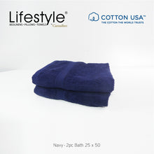 Load image into Gallery viewer, USA COTTON SUPER ABSORBENT TOWEL  2PC. BATH TOWEL SET ( 1111 )
