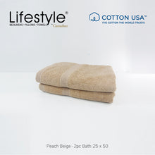 Load image into Gallery viewer, USA COTTON SUPER ABSORBENT TOWEL  2PC. BATH TOWEL SET ( 1111 )
