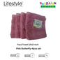 Brazilian Cotton Towel I LifestylebyCanadian #106 Lifestyle by Canadian