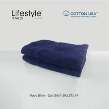 Load image into Gallery viewer, USA COTTON SUPER ABSORBENT TOWEL  2PC. BATH TOWEL SET ( 1111 )
