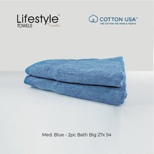 Load image into Gallery viewer, USA COTTON SUPER ABSORBENT TOWEL  2PC. BATH TOWEL SET ( 1111 )
