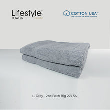 Load image into Gallery viewer, USA COTTON SUPER ABSORBENT TOWEL  2PC. BATH TOWEL SET ( 1111 )
