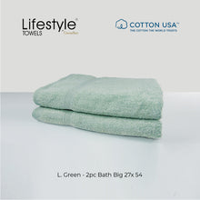 Load image into Gallery viewer, USA COTTON SUPER ABSORBENT TOWEL  2PC. BATH TOWEL SET ( 1111 )
