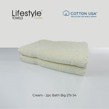 Load image into Gallery viewer, USA COTTON SUPER ABSORBENT TOWEL  2PC. BATH TOWEL SET ( 1111 )
